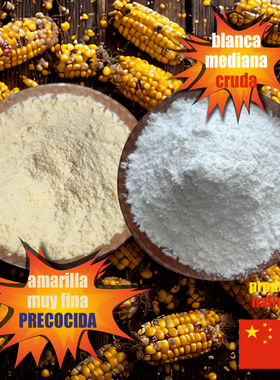 500g harina para AREPAS de maiz a granel crudo comida latina