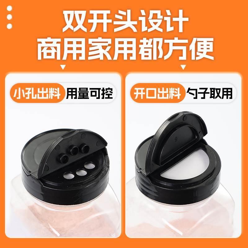 甘梅粉梅子粉鸡排地瓜薯条专用撒粉商用500g酸甜水果调味料梅干粉