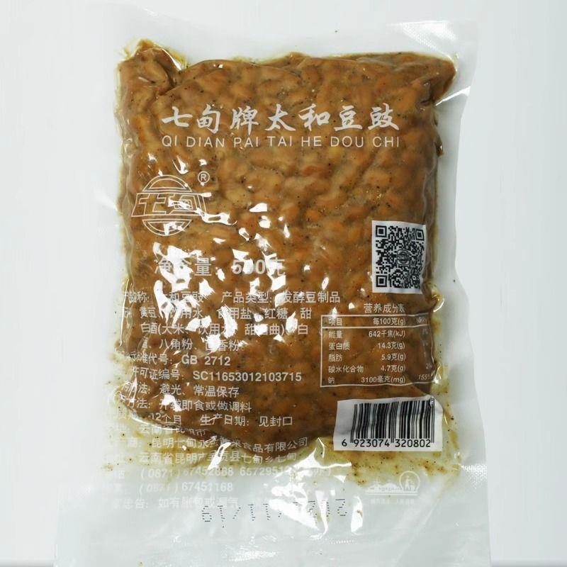 黄豆豉云南特产七甸太和豆豉500g正宗特色风味无油黄豆豉蒸鱼