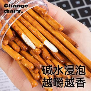 正宗海盐碱水手指饼干低0碱性咸味早餐脂代餐无糖精热量解馋卡零