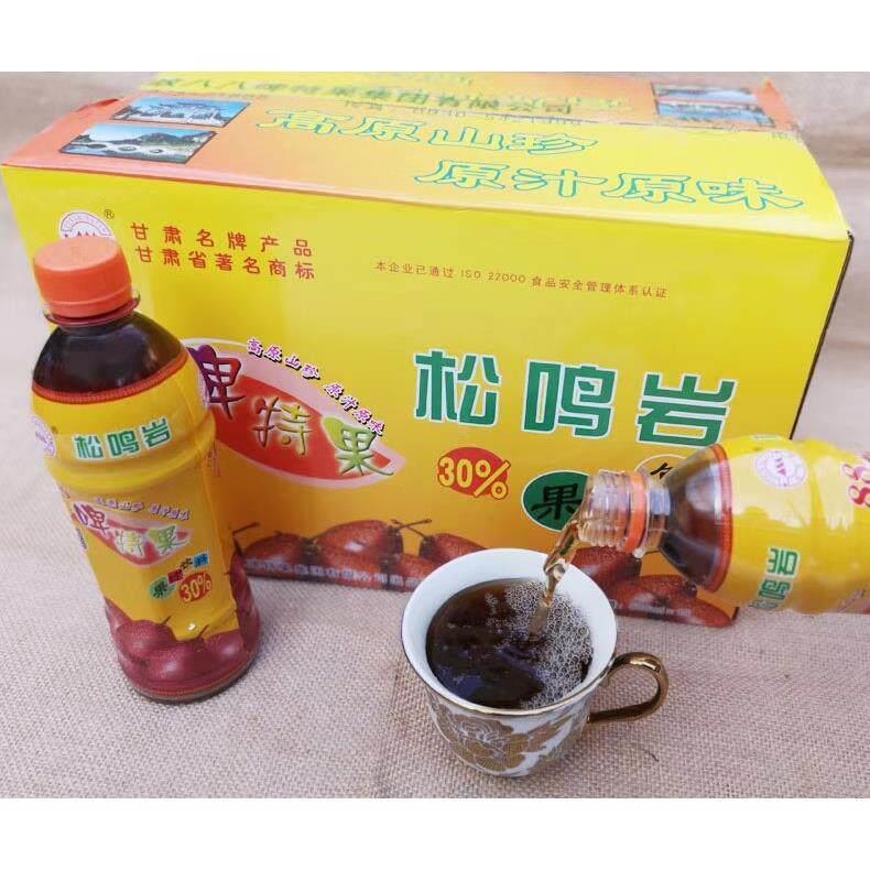 甘肃特产 啤特果汁 和政88啤特果 松鸣岩牌饮料一箱15瓶整箱 包邮