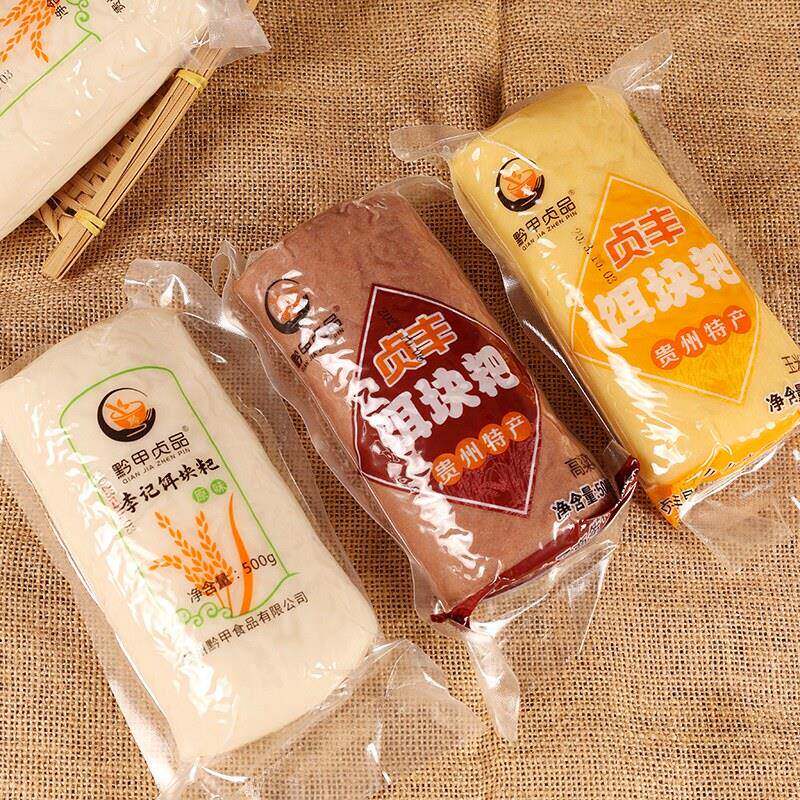 正宗兴义饵块粑安龙农家熟米二块粑粑云南手工耳块年糕条贵州特产