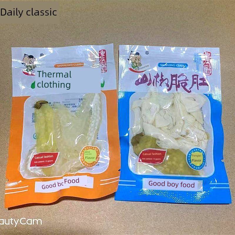 好鱼子三椒香脆牛肚猪肉皮泡椒鸡牛肚鸡小吃小吃柠檬鸡肉即食13g*