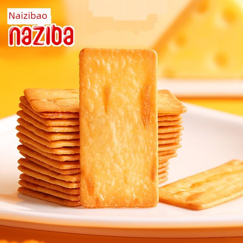 Naziba摇滚烤芝士脆皮118G/盒脆皮煎饼孕妇小吃网红精选