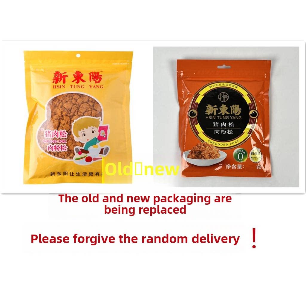 新东阳肉松105g原味儿童海苔寿司拌饭肉粉松袋装点心佐餐辅食零食