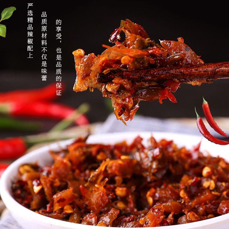 老干 干妈香辣菜60g*20袋装下饭菜拌面 面腌菜酱菜贵州特色风味方