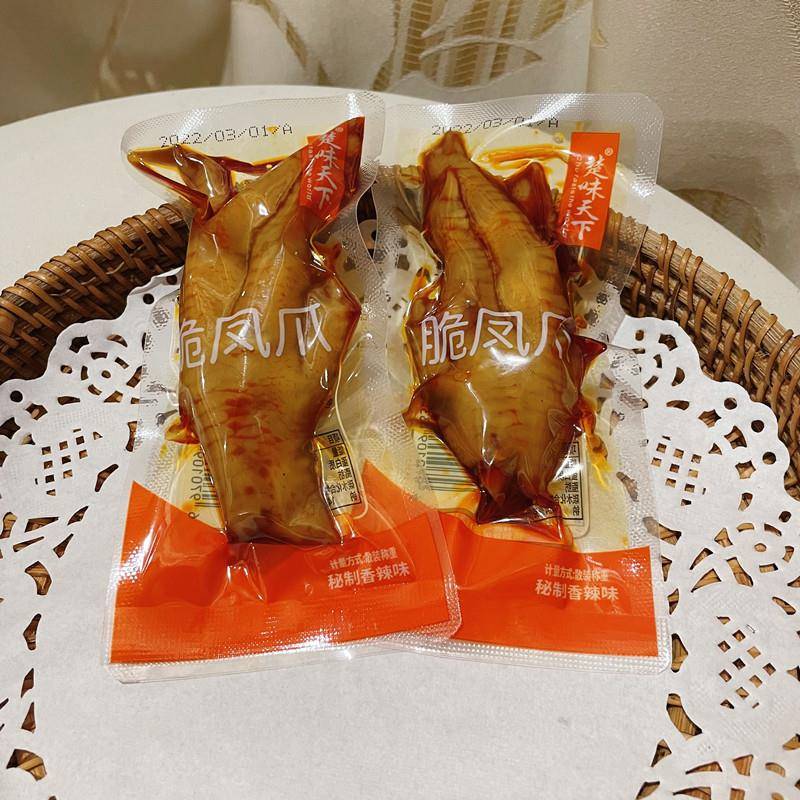 楚味天下脆凤爪柠檬酸辣鸡爪零食品小吃卤味鸡脚散装小包装非去骨