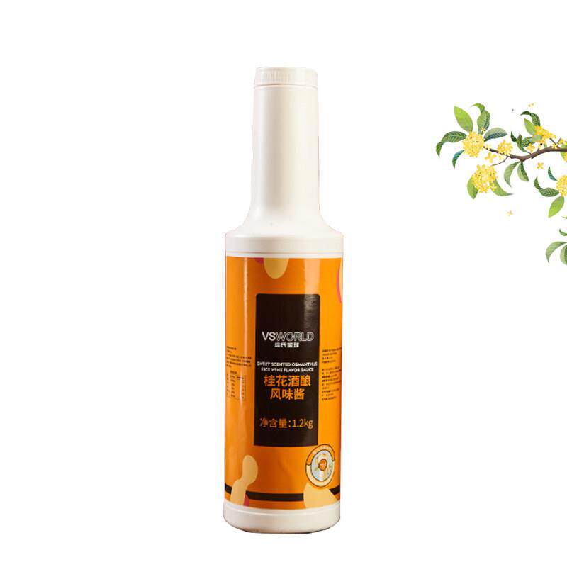 新品桂花酒酿果酱奶茶配料商用米酿风味烘焙蛋糕酒酿1.2KG包装