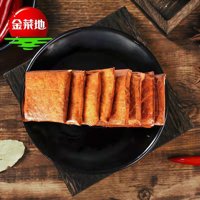 正宗10袋】软香干230克安徽特产豆腐干炒菜凉拌干丝即食黄