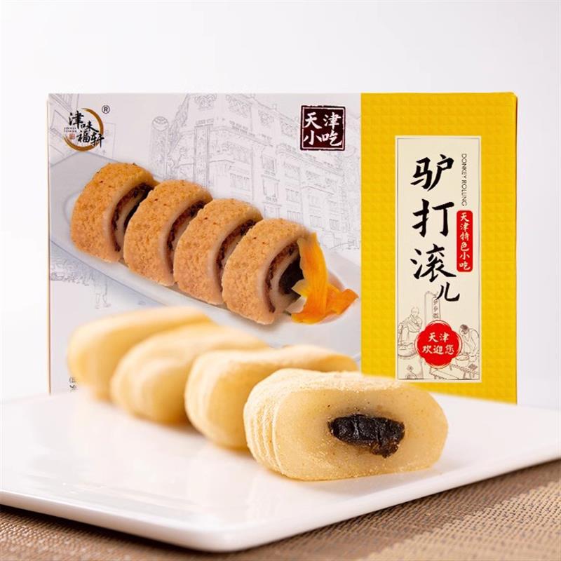 正宗津味福轩驴打滚小年糕