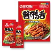 正宗修文鸭舌480g温州特产小吃酱鸭舌头零食酱香卤鸭肉香辣味