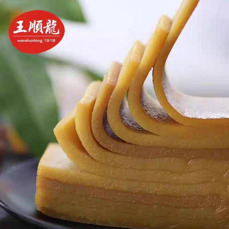 温州苍南特产正宗九层糕千层传统糕点即食炊糕重阳糕零食小吃真空