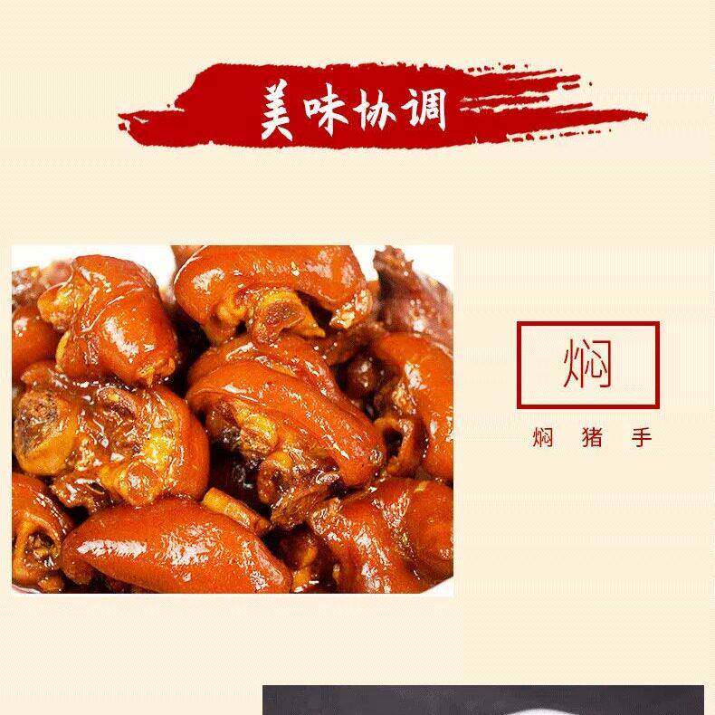 实惠装红烧老抽酱油红型酱汁炒菜炖肉上色调料大桶家用健康调味料