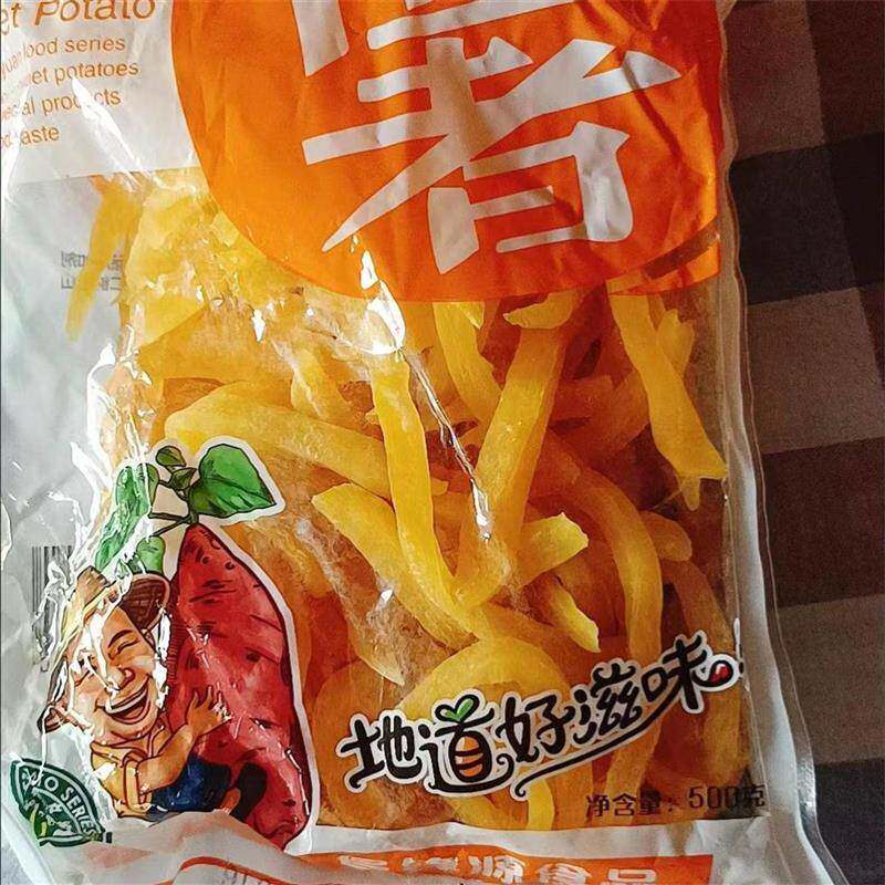 好货阜锋源红心薯条干地瓜干 干农家自制软糯红番薯条充饥夜宵健