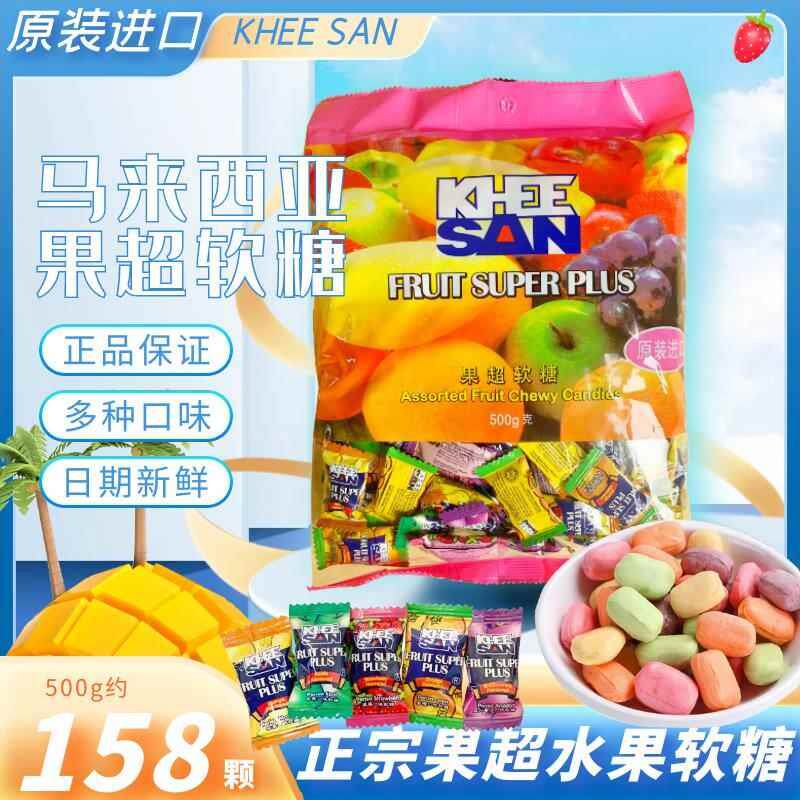 新日期陕南特产镇巴米豆腐500g米馍馍火锅炒菜油焖陕西味道汉中米