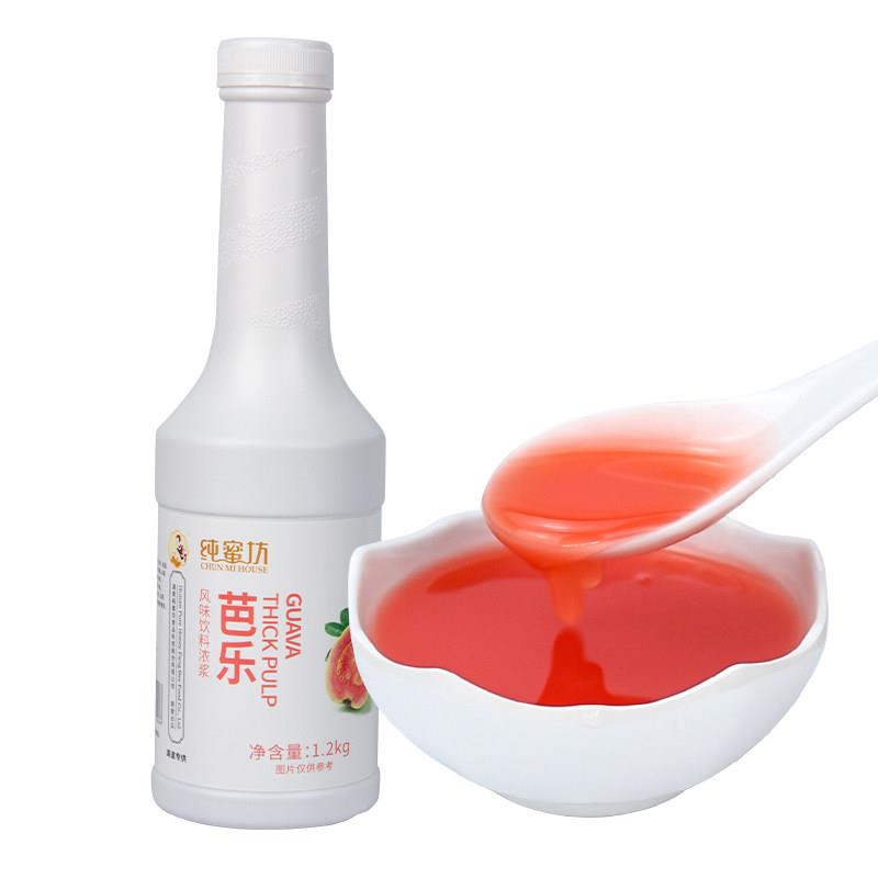 纯蜜坊石榴浓浆杨梅红西柚紫葡萄草莓柳橙浓缩果汁奶茶店原材料