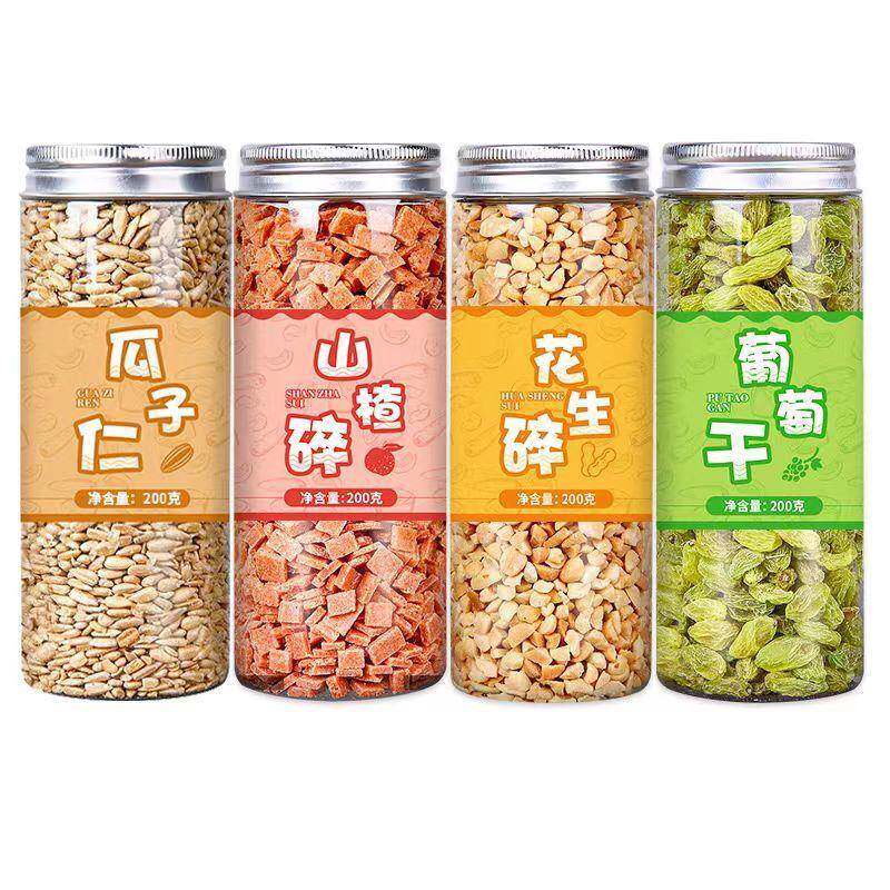 冰粉材料配料全套伴侣花生碎葡萄干冰凉粉粉摆摊小料家用商用配料