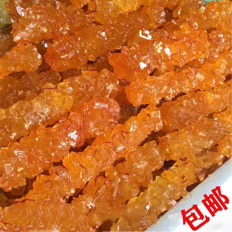 新疆阿克苏龟兹巴依新疆纯手工制作藏红花冰糖黄冰糖500g全国包邮