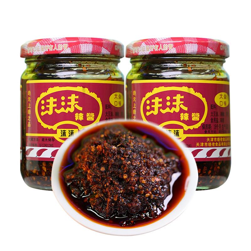 沫沫辣酱天津特产油泼炸辣子佐餐下饭瓶装辣椒酱福斯口味香辣