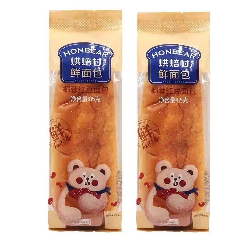 烘焙村鲜面 面包85g椰蓉红豆岩烧肉松鲜撕丹麦香颂金砖手撕早餐吐