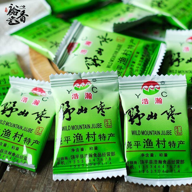 潮汕特产酸枣糕蜜饯野山枣即食儿童孕妇零食酸枣糕酸甜糯饶平果脯