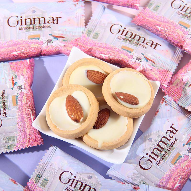GINMAR金玛整粒巴旦木曲奇饼干结婚喜饼婚糖果休闲办公健康小零食