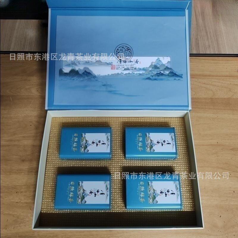 绿茶2025新茶日照绿日照青一件2 铁盒250克装 送手提袋香气高耐冲