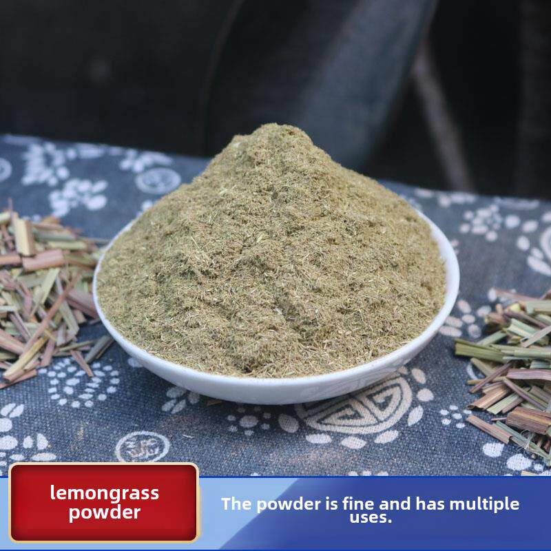 新日期香茅粉现磨香茅矛草火锅红烧肉香料调味料