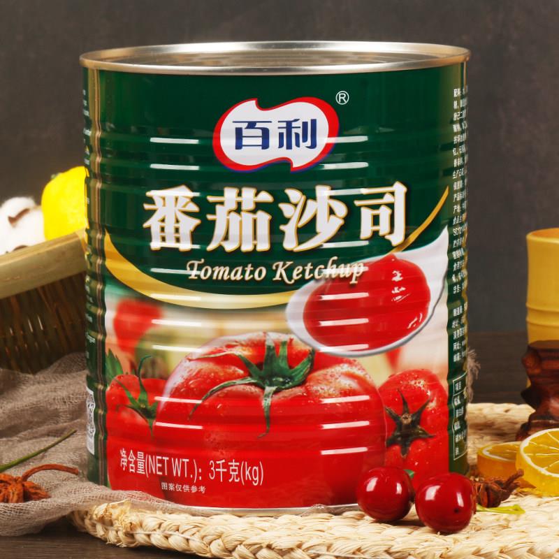 百利番茄沙司3kg 葱抓饼义大利面 面汉堡酱薯条蘸酱大桶餐饮装商