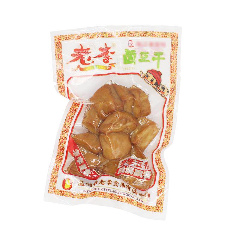 正宗温州特产卤豆干500g卤