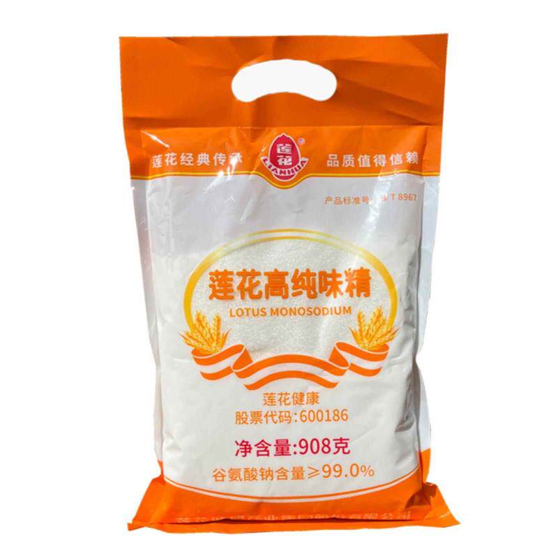 新日期莲花高纯味精908g/袋 谷氨酸钠99%无盐 80目细味精商用提鲜