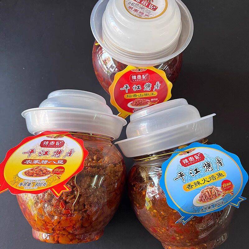 平江辣贵妃坛香山椒王湖南辣椒酱剁辣椒鱼头下饭菜火焙鱼腊八豆