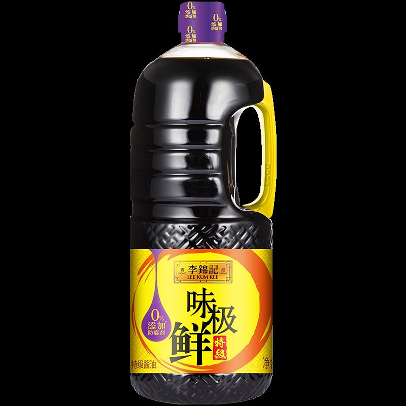 正宗味极鲜特级酱油厨房调