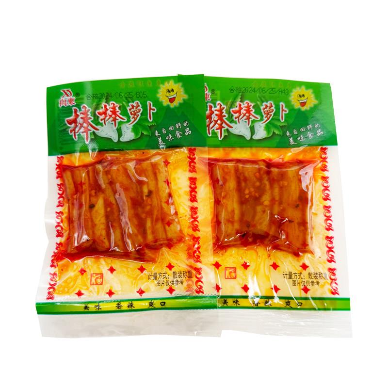 湖南干辣椒向东棒棒萝卜脆萝卜条湖南辣椒萝卜干脆爽腌制菜辣椒萝