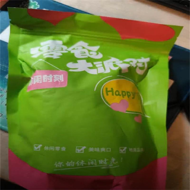 正宗黄桃干桃肉干 干水蜜桃果干 干黄桃果干 干盐津桃子肉干 干水