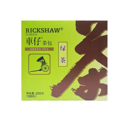 新日期立顿车仔红茶 车仔绿茶 车仔茉莉花袋泡茶包200克100包奶茶