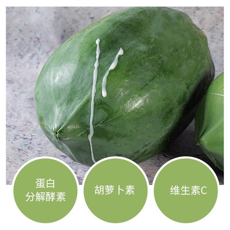 新货脆干 干爹木瓜丝晒干 干横县广西特产烘干 干青木瓜丝条制作