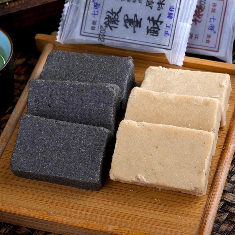 徽墨酥正宗徽州特产手工传统糕点黑芝麻酥墨子酥茶点小吃零食点心