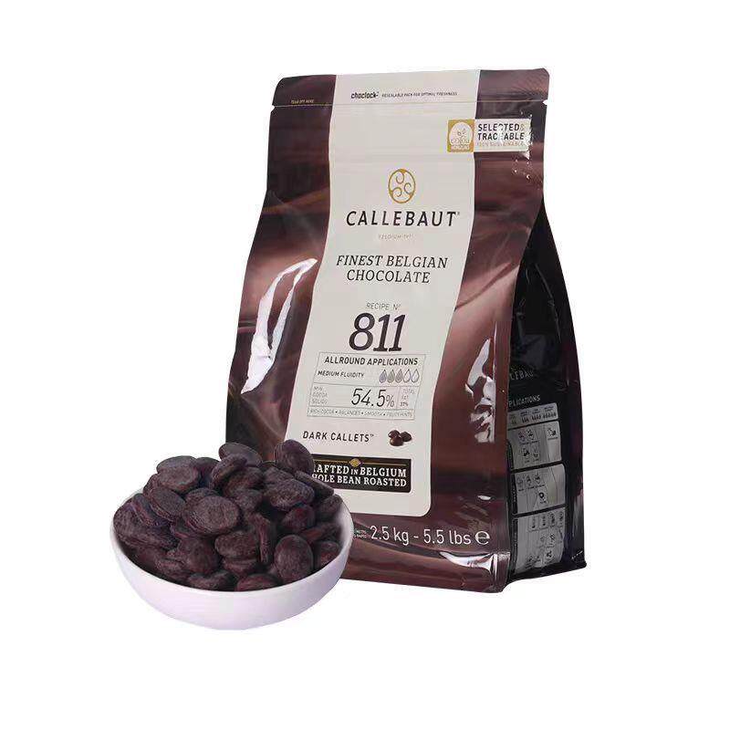 正宗巧克力烘焙比利时进口黑巧克力豆33.1% 57.7% 54.5%70.
