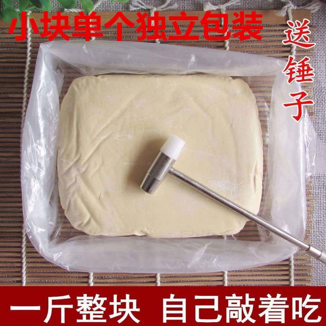 麦芽糖纯正手工打糖农家怀旧糖瓜特产老式拉丝麦牙糖包邮丁旗舰店