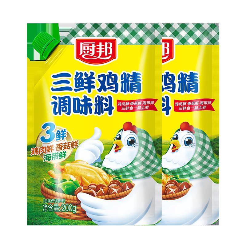 厨邦三鲜鸡精200g*2含嘴立袋煲汤炒菜原味鲜味精厨房调味料家用