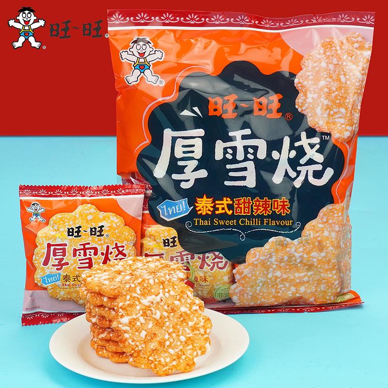 正宗厚雪烧泰式甜辣味雪饼