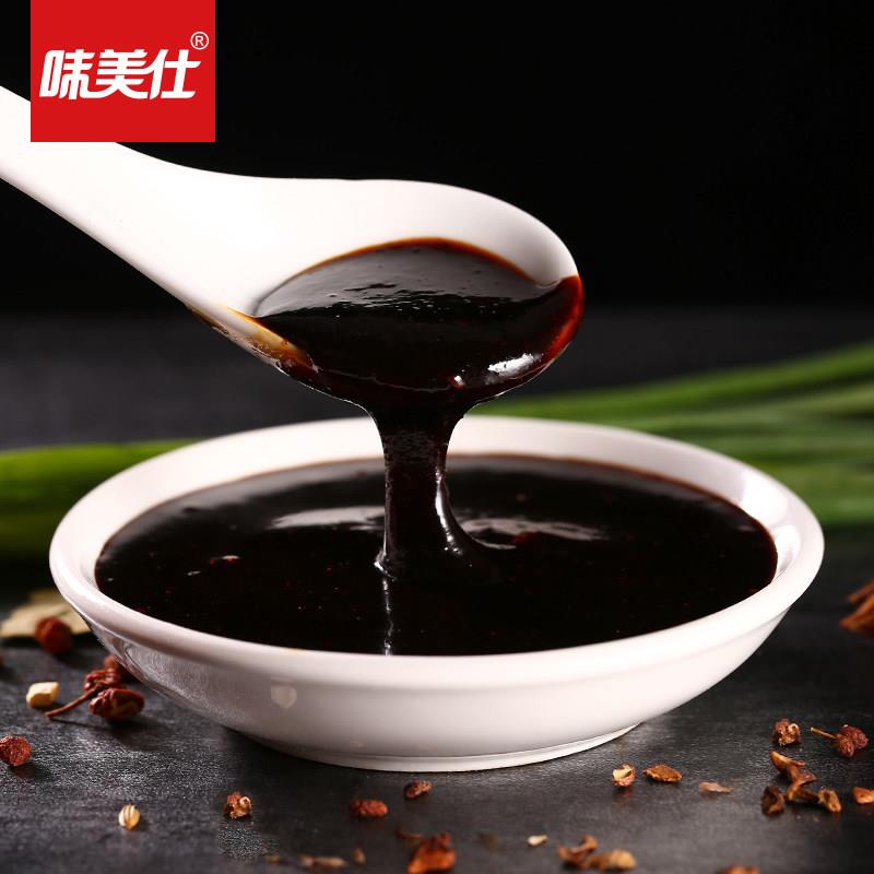 味美仕武汉回味黑鸭煲酱料商用炖煮鸭肉干 干锅酱卤甜辣黑鸭香膏1