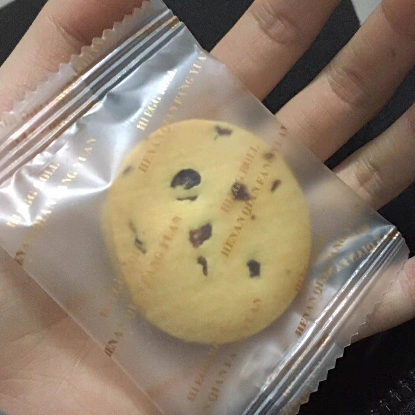 下单自制蔓越莓曲奇饼干烘焙纯手工儿童休闲零食孕妇独立小包装