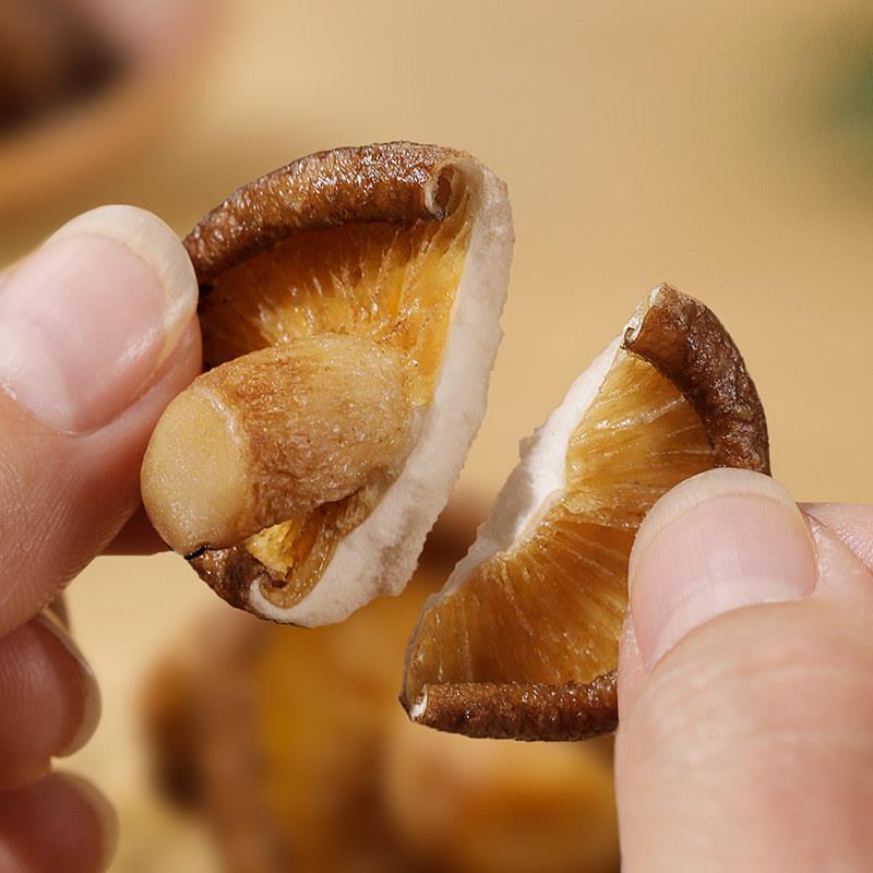 云南特产沧江源即食香菇脆综合果蔬脆片蘑菇脆香菇干蔬菜干小零食