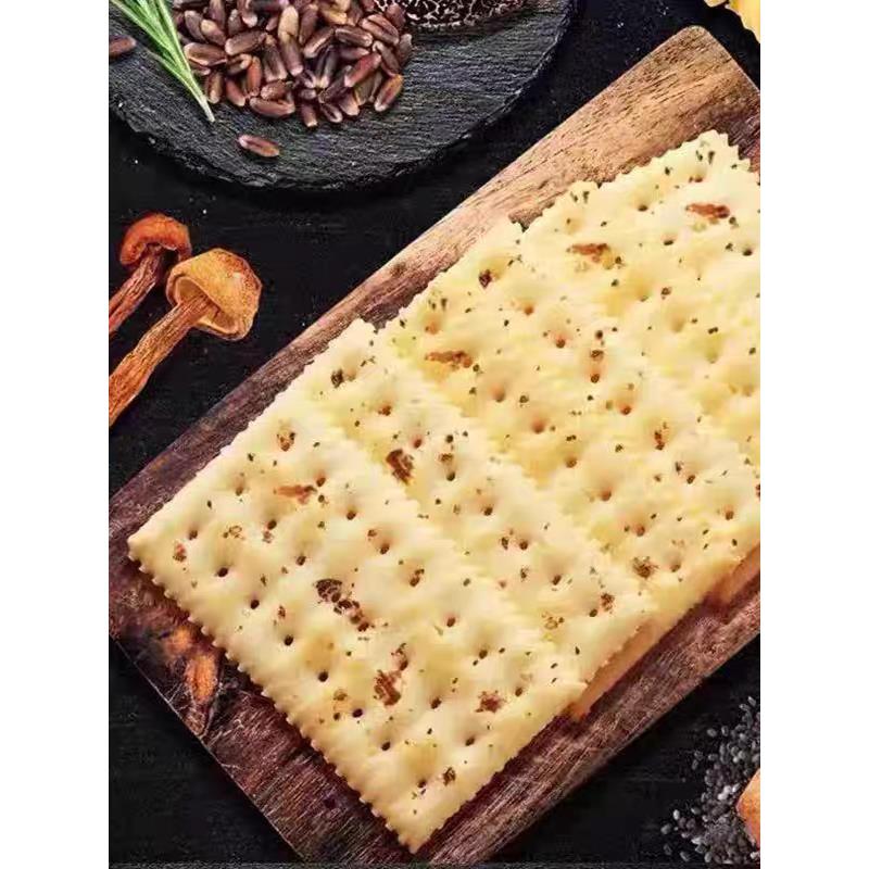 香港铁尺黑松露黑麦苏打饼松茸火腿黄油番茄梳打咸饼干代餐小零食