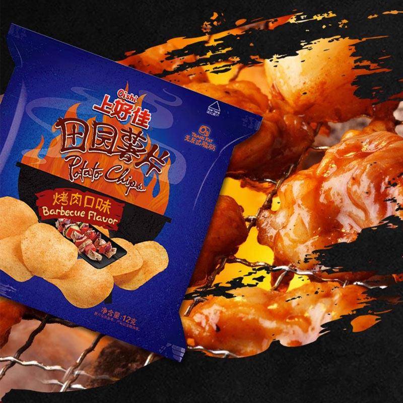 上好佳田园薯片烤肉番茄味原味蜂蜜黄油味解馋小零食网红整箱