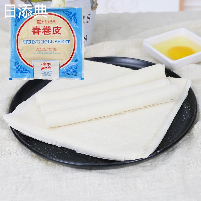 上海南翔春卷皮早餐油炸小吃点心餐饮商用春卷薄饼皮家用手工面皮