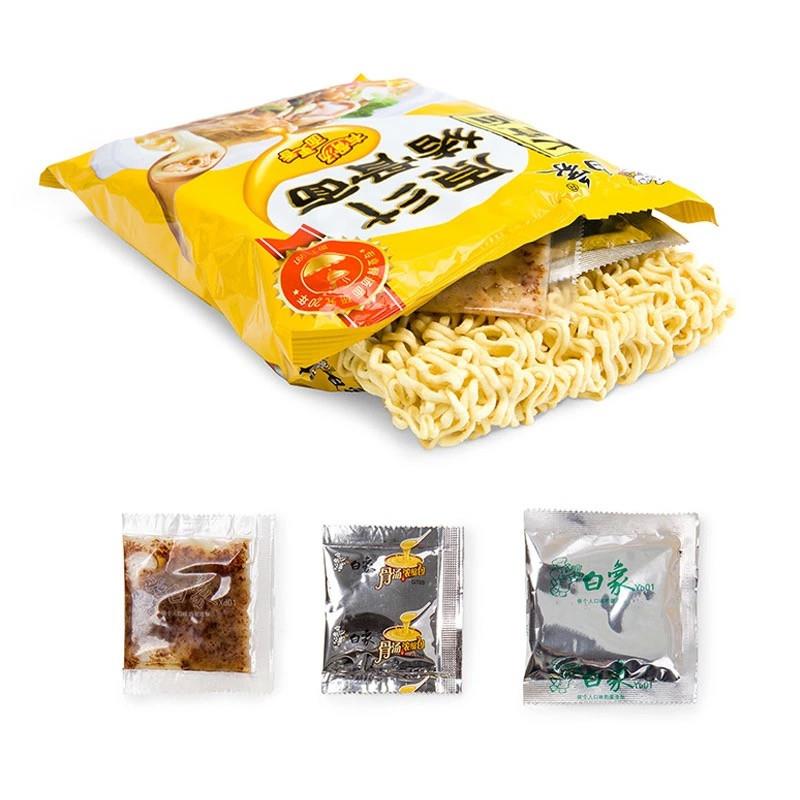 白象精炖老坛酸菜牛肉面量贩装五连包经典方便面速食夜宵泡面零食