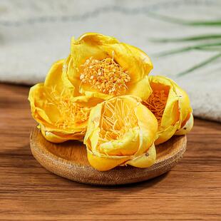 新货金花茶非野生非特级冻干花茶花广西防城港市十万大山防普金花